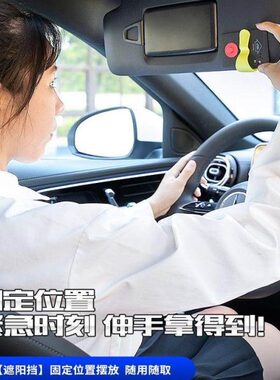 锤PH24款-逃安全应急求V别克GL8适用安全锤E破窗器汽车生生车载