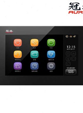 -F/V2-包邮8冠林配件V2L26智能M送买就M室内-终端GL8GL8可视对讲