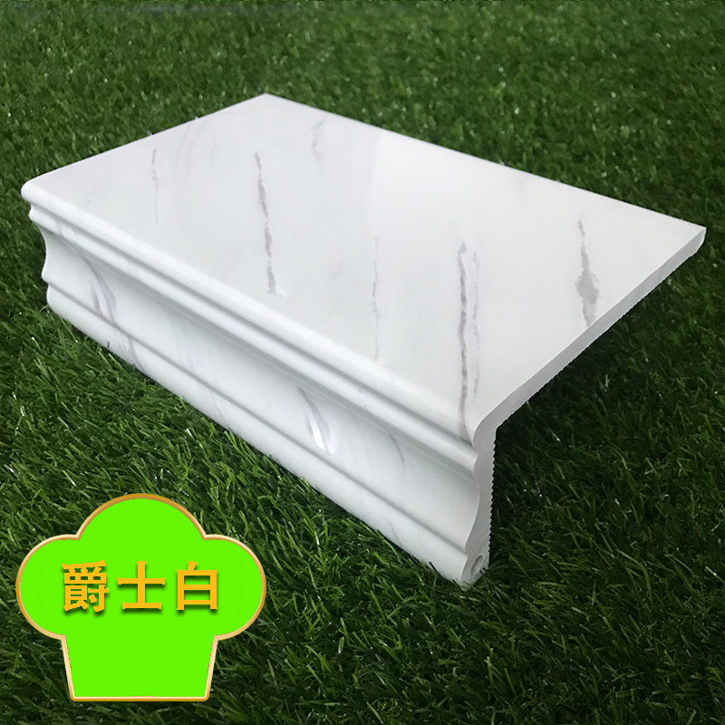 石塑窗套门套 包边窗台板自粘窗B框石塑线条仿大理石外墙飘窗边框