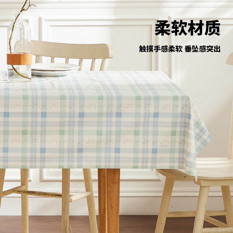 高级感格子桌布j防水防油免洗防烫pvc茶几布格子桌垫方格餐桌布