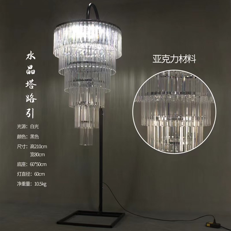 新款电镀b婚庆道具水晶塔冰条路引吊灯婚礼堂酒店橱窗商场装饰摆