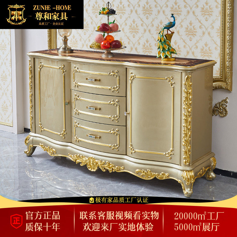 欧式别墅大理石餐边柜奢华拼花A全实木酒水柜储物柜碗柜餐厅玄关
