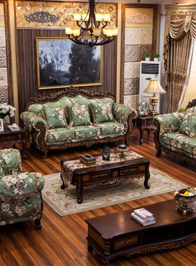 可拆洗欧式布艺沙发123组合美式田园大K小户型实木雕花客厅家具
