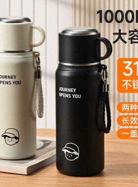 316不锈钢保温杯直饮大容量高颜值F男女学生便携吸管杯子双饮水杯