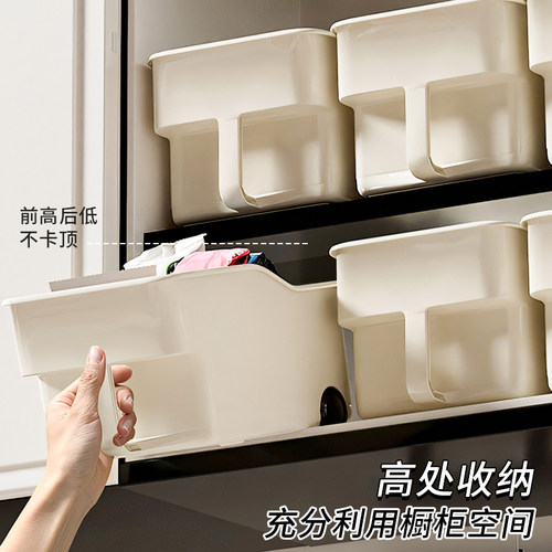 厨房高处收纳f盒带把手零食杂物置物盒塑料高柜吊柜滑轮橱柜收纳