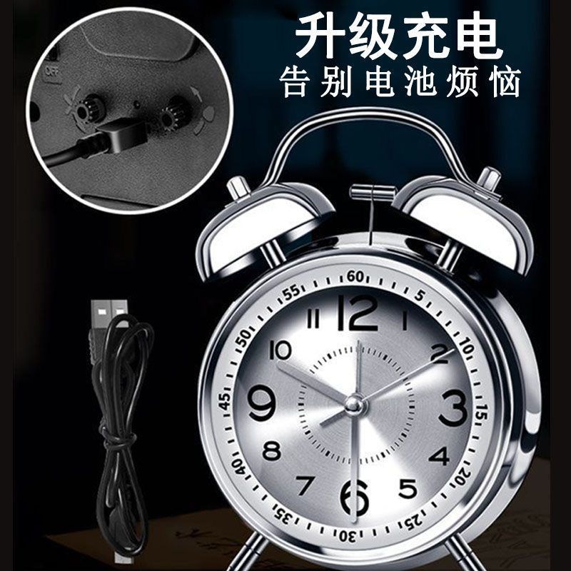 超大声学生闹钟金属打铃夜光可充电电池两用宿舍卧室静音闹钟家用