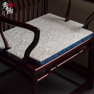 中式提花椅垫红木家具坐垫圈椅茶椅主人椅垫子沙发垫带卡口可定制