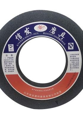 平面磨床400*40*127陶瓷砂O轮平行砂轮机砂轮片