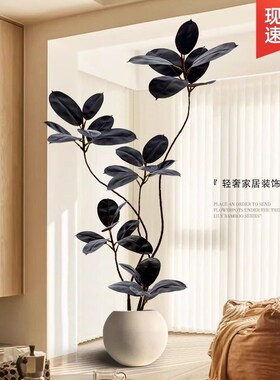黑金刚橡皮树仿真绿植室内沙发旁假植物仿生盆栽大型客厅落地摆件