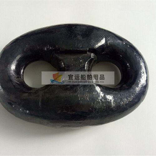 高强度锻打12.5-m56MM肯特式卸扣锚链扣船用锚链连接扣肯特接圈接