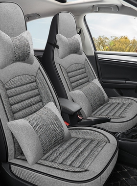 新能源电动汽车坐垫江铃E200S E200 E160 EP100云度π1全包座垫套