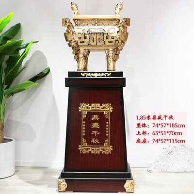 鼎摆件办公室招财龙鼎公司酒店开业礼品乔迁庆典贺礼落Z地鼎盛千