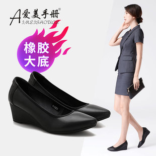 尖头坡跟单鞋空姐鞋久站软底工y作鞋女黑色工鞋酒店职业女鞋上班