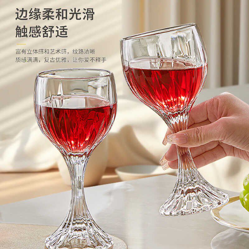 法式优雅ins水晶高脚杯高颜值香槟杯红酒杯果汁杯欧式加厚玻璃杯,餐饮具,葡萄酒/红酒杯,淘宝优惠券,粉丝福利购,淘宝优惠卷