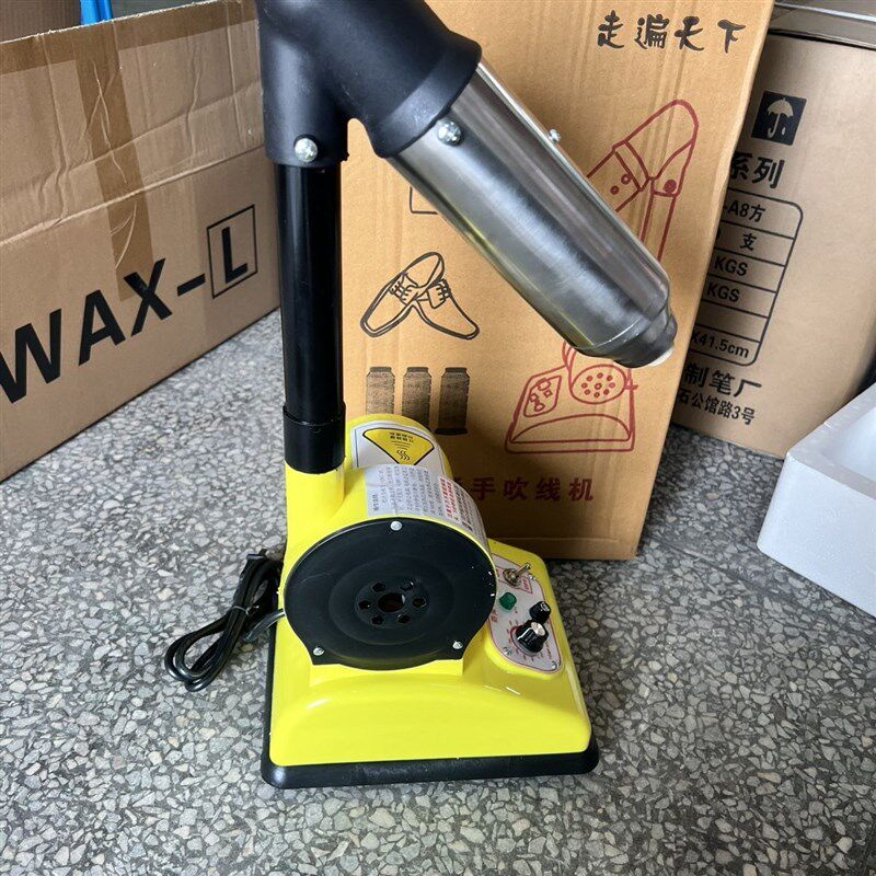 可调温不烫手服装箱包线头吹线机烧线机吹风Q机烫线机鞋用吹毛机
