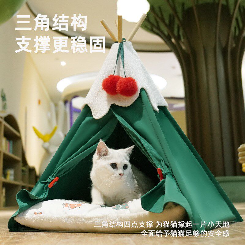 圣诞猫窝猫帐篷猫咪冬天保暖圣诞树山姆可I拆洗diy蒙古包安全感狗