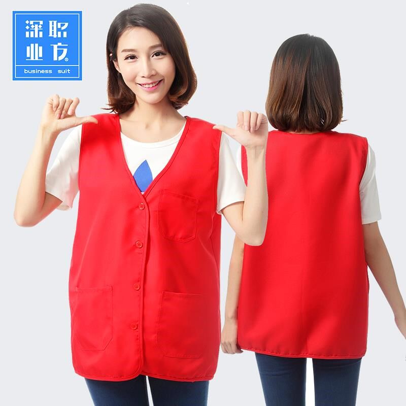 订做广告志愿者马甲定制工作义工服宣传活动定做红马甲印字印logo