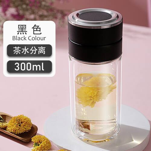 双层玻璃杯男女士茶水分离泡茶杯子防烫隔热便携P定制刻字印字log
