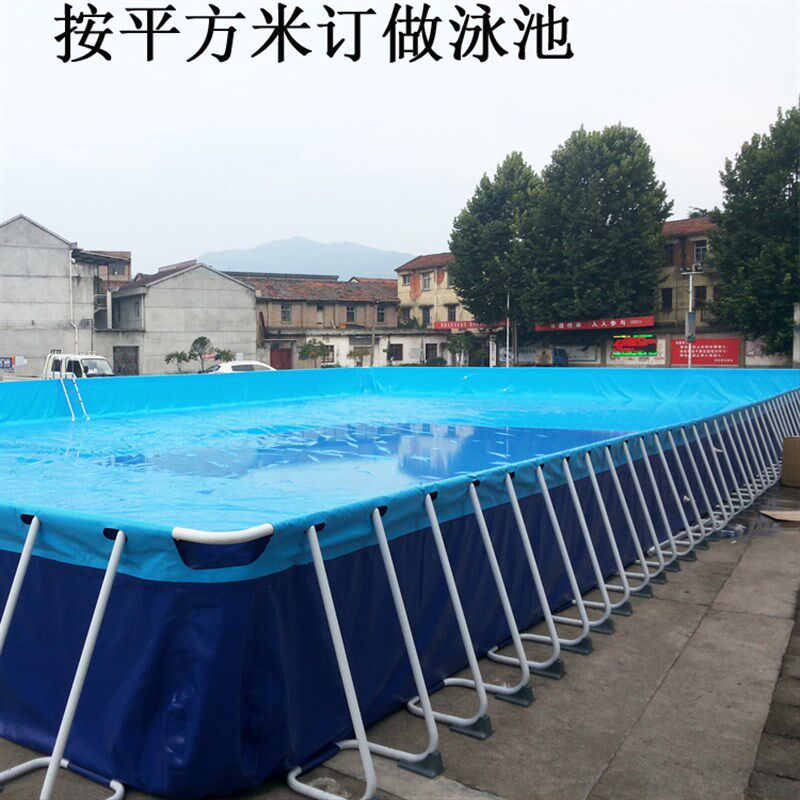 支架水池 d支架移动游泳池 室外大型游泳池 夏天简易游泳池