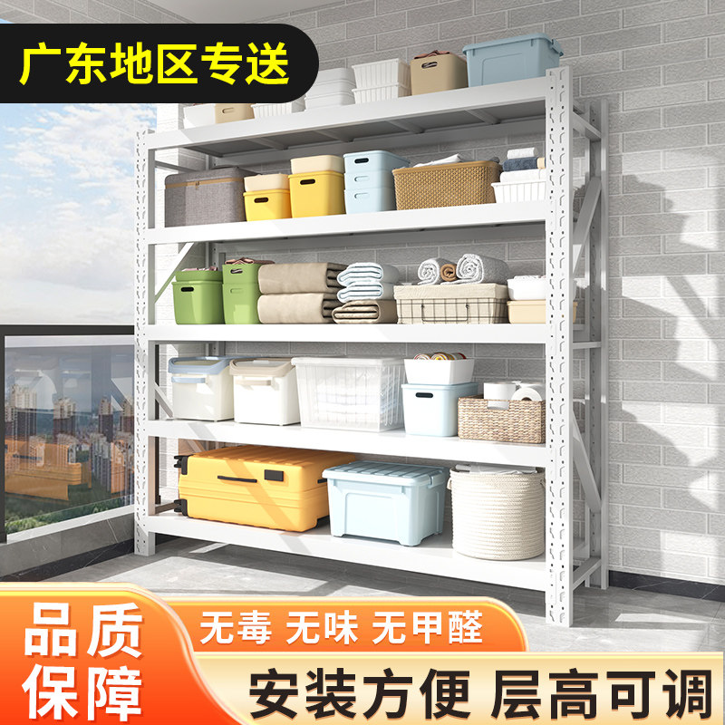 广东转送货架角钢角n铁置物架多层加厚支架万能三角铁材料超市架