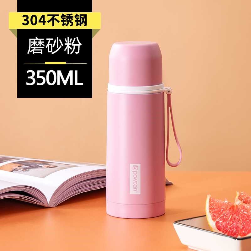 宝温怀大号中g号保温杯女士学生儿童可爱不L锈钢水杯男生大容量便