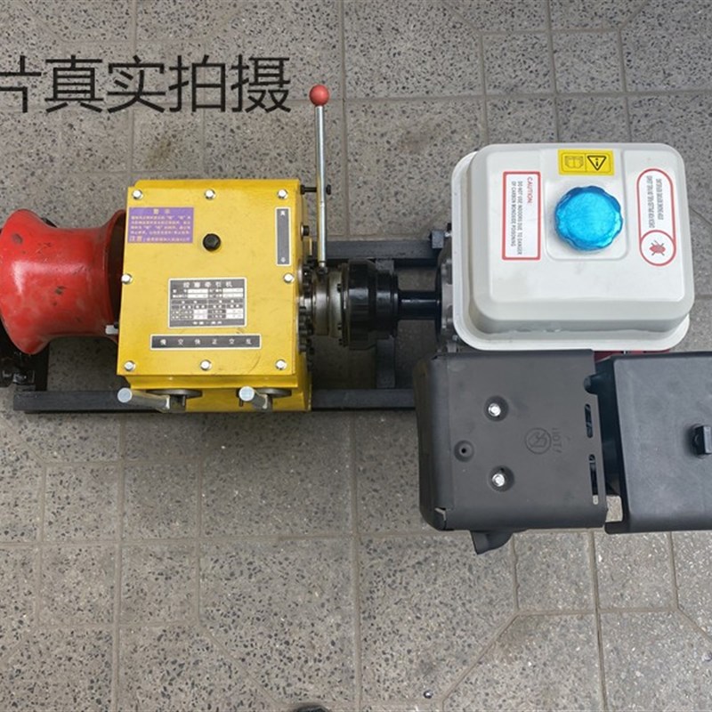 绞磨机电缆牵引机m拉电缆卷扬机电力牵引机机动柴油电力牵引机
