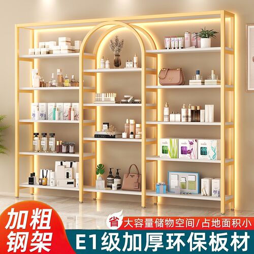 化妆品展示柜美容院货架美甲店展示架带I灯多层置物鞋架商用陈列