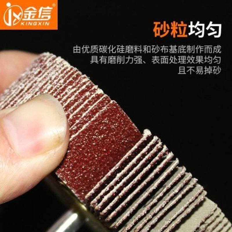 新款百叶轮磨头砂纸百叶带柄木材金属抛B光磨头电磨机内磨直磨,标准件/零部件/工业耗材,百叶轮,淘宝优惠券,粉丝福利购,淘宝优惠卷