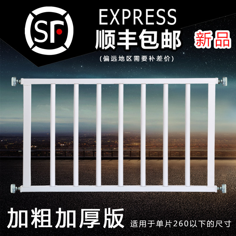 防盗网窗户护h栏飘窗阳台防护栏儿童安全窗户护栏高层窗户防盗窗