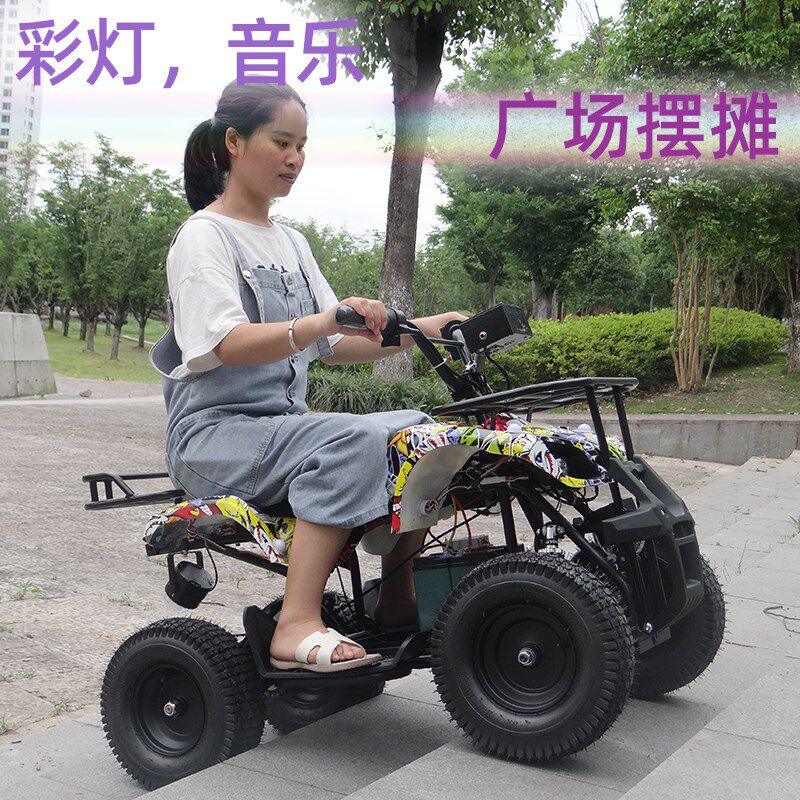 四轮越野摩托车电动版沙滩车广场场地成人山地电动双人儿童玩具车