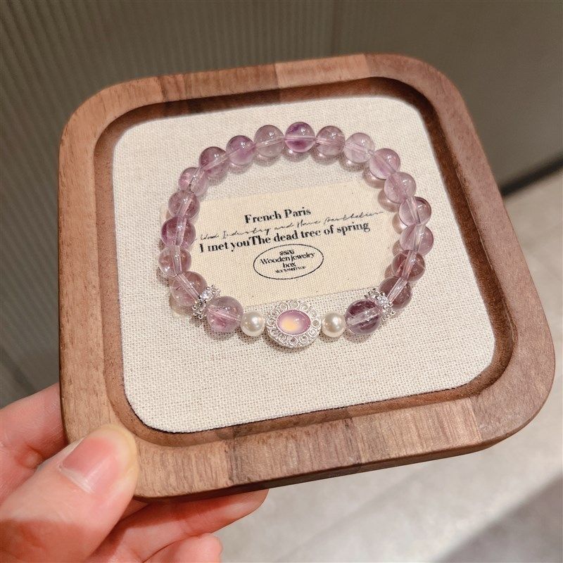 X283天然水晶玻利维亚紫水晶手链冰透手串送闺蜜礼物多样性发一,饰品/流行首饰/时尚饰品新,手饰/手串,淘宝优惠券,粉丝福利购,淘宝优惠卷