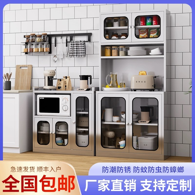 不锈钢家用餐柜厨房碗盘柜多层网门整体橱柜锅L具收纳柜饭厅收纳