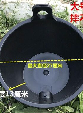 塑料掏大粪勺农用粪瓢舀大棚施肥浇花种菜栽树P泼水瓢浇水勺大粪