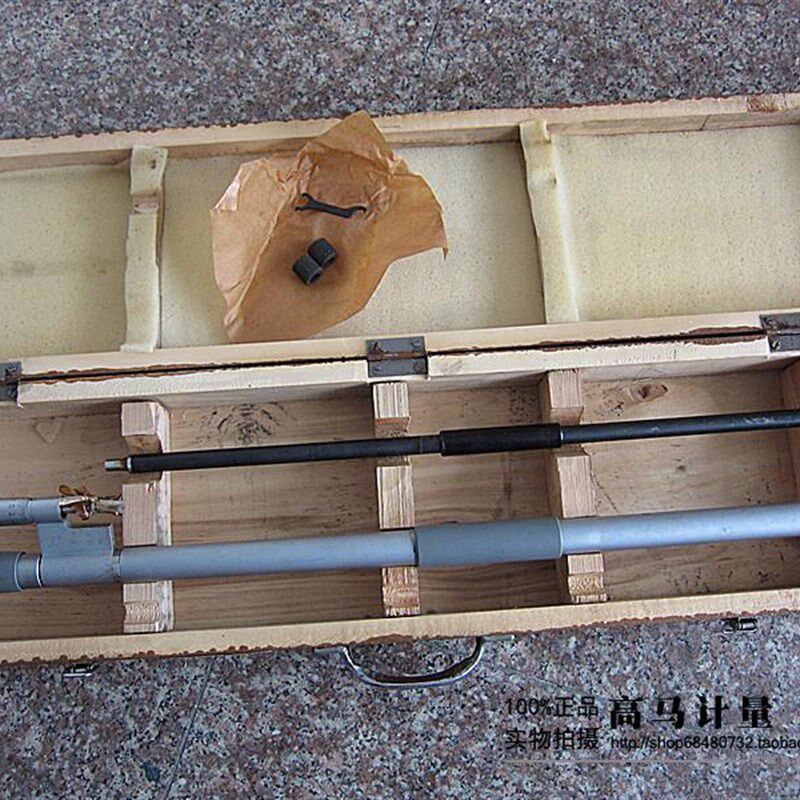 散热器螺纹孔中g心距千分尺 轮毂千分尺 中心距千分尺500-625 0.0