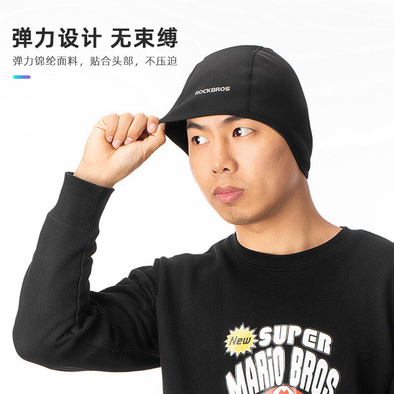 春秋冬骑c行帽男防风小帽保暖公路山地自行车单车头套头盔骑行装