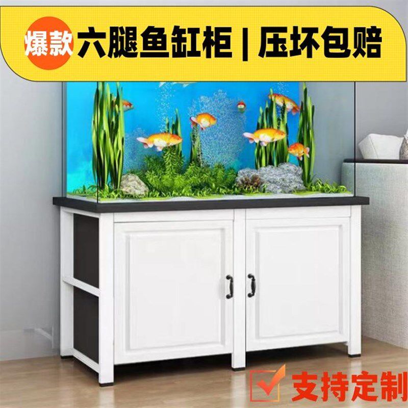 大型承重鱼d缸底柜客厅鱼缸架子铁艺置物架鱼缸桌子底座底架鱼缸