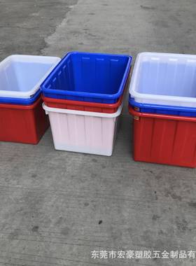 工业加厚300L400L600L带盖带轮塑胶鱼箱服装厂车间收纳带轮水箱