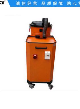 MH55大功率车间工业吸尘器强力380v移动工业吸尘器现货