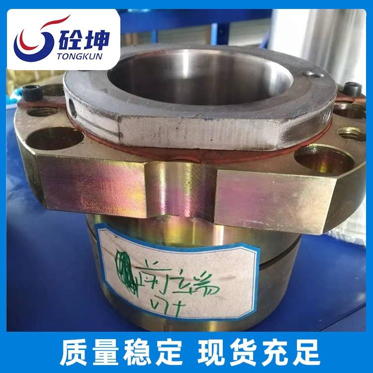 极东泵车小端轴承座小套混凝土泵车配件细石泵小端总成