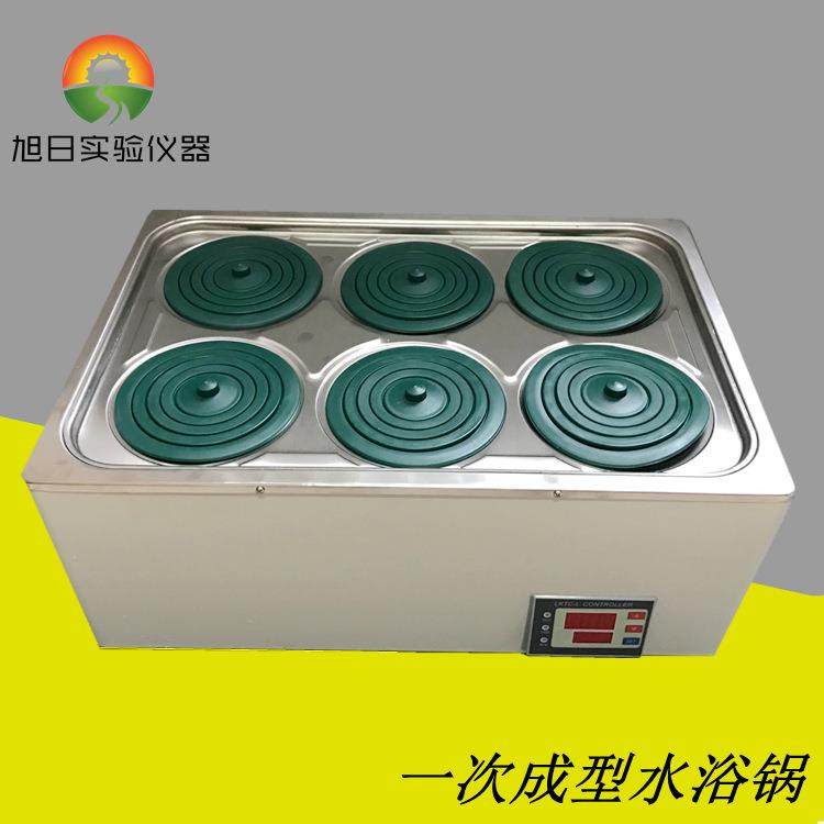 HH-6恒温水浴锅6孔不锈钢304水浴锅双列六孔水浴锅2.4.6.8孔,工业油品/胶粘/化学/实验室用品,其他实验室设备,淘宝优惠券,粉丝福利购,淘宝优惠卷