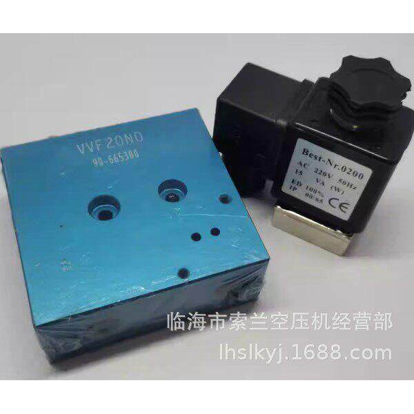VVF20N0放空阀电磁阀VVF15N021T2BV28-F21T2BV22-F