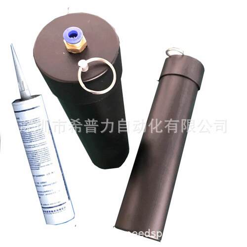 点胶机0ML硅胶套筒00CC玻璃胶料筒工业精密打胶配件