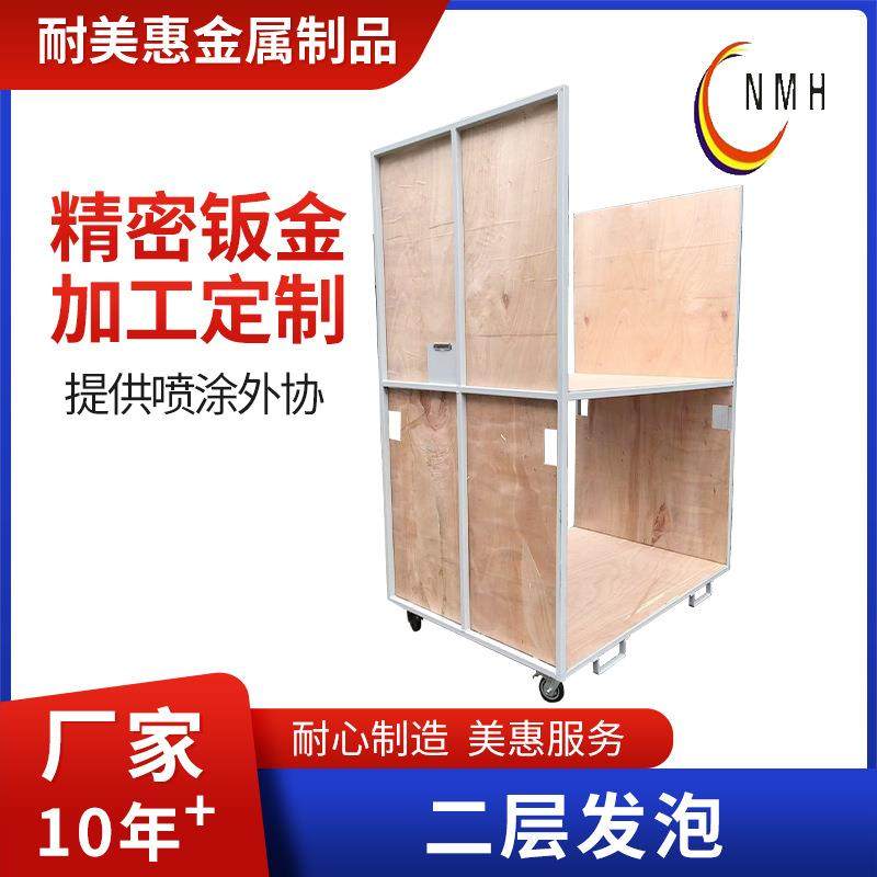 厂家供应物流推车带轮双层周转架多功能零件搬运移动架木板物料架,包装,塑料托盘,淘宝优惠券,粉丝福利购,淘宝优惠卷