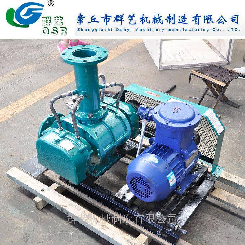现货供应沼气天然气煤气增压泵气体管道煤气加压天然气增压泵