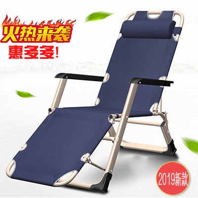夏季躺椅折叠午休单人便携小型午睡床单人简易多功能阳台家用休闲