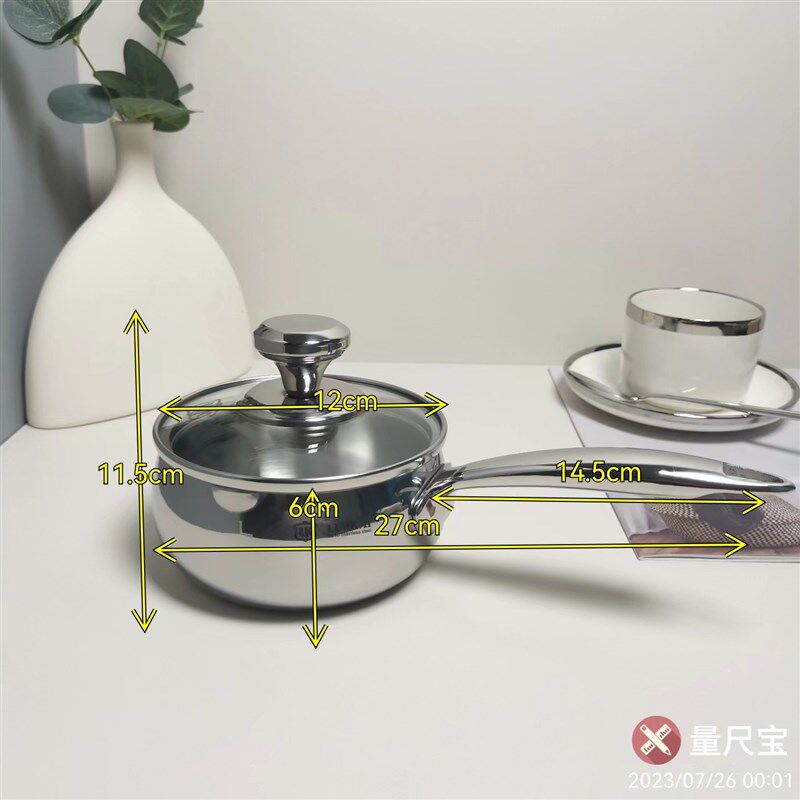 不锈钢奶锅迷你奶锅煮面锅黄油泼油锅18-10三层钢一体成型铸钢柄