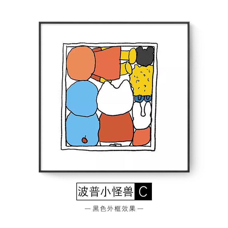 现代简约抽象简笔可爱人物儿童房客厅玄关装饰画背景墙壁方型挂画图片