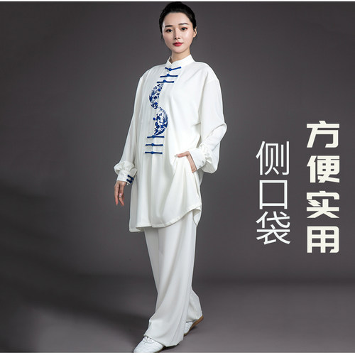 春秋中厚太极服女2高档新款飘逸表演太极拳练功服男武术晨练服装