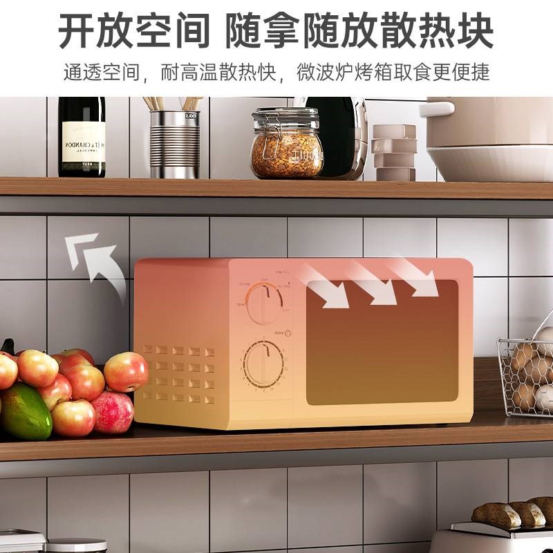 厨房置物架落地多层微波炉锅具收纳架家用多功能分层烤箱储物架子