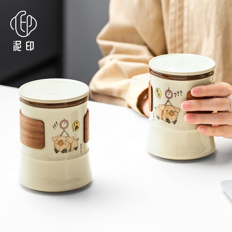 陶瓷水杯随手杯茶水分离杯办公室水杯情侣水杯泡T茶杯带盖定制送